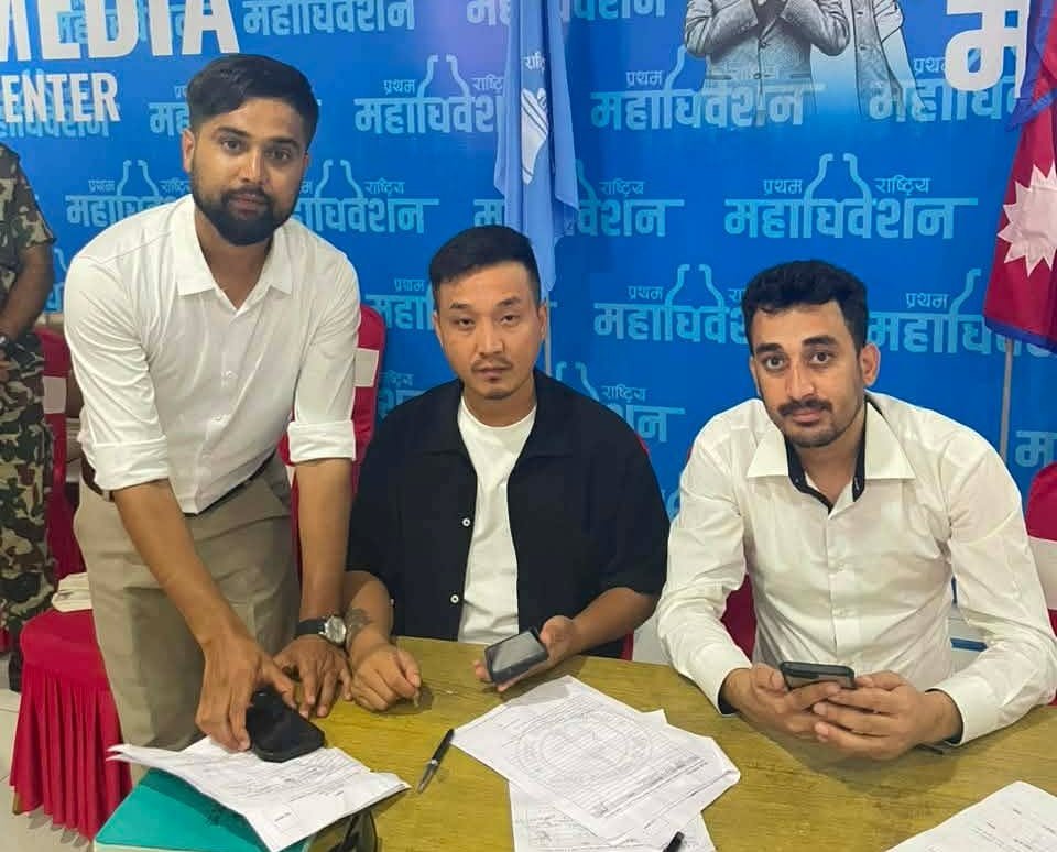 रास्वपा केन्द्रीय सदस्यमा सन्तोष पन्तको उम्मेदवारी दर्ता