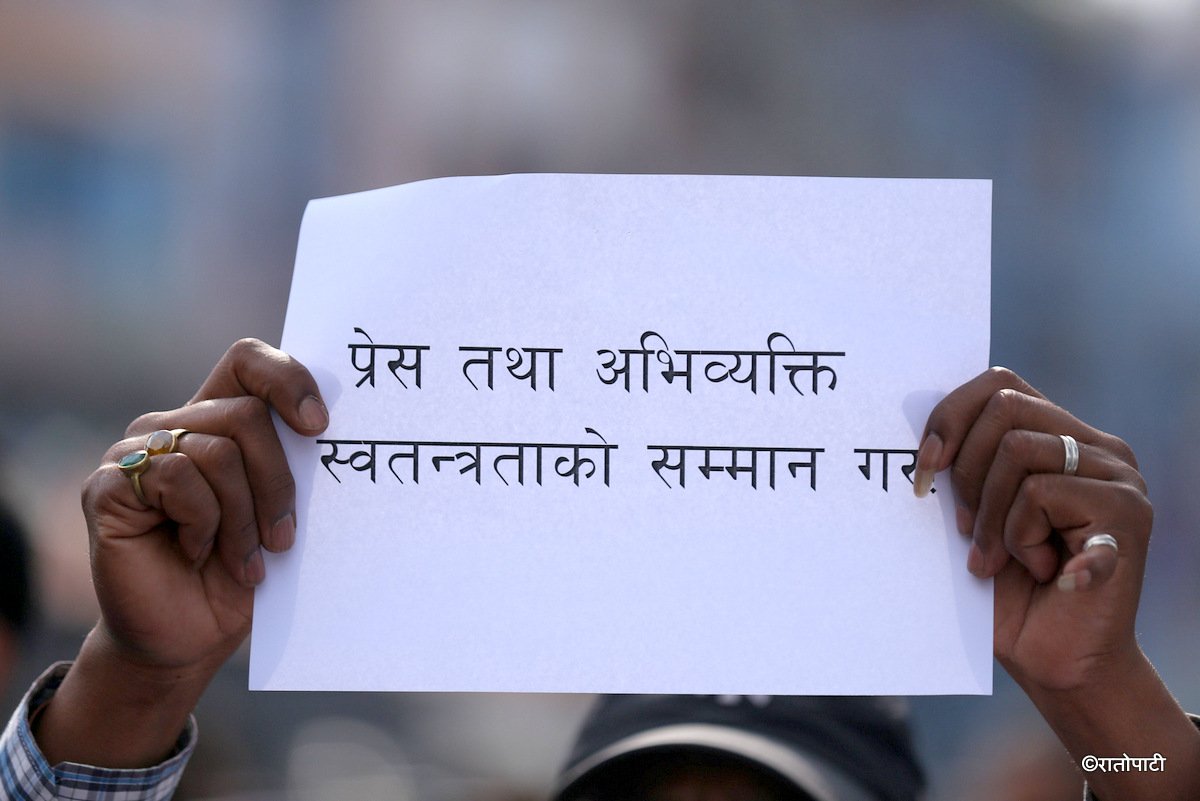 papad rally (2)