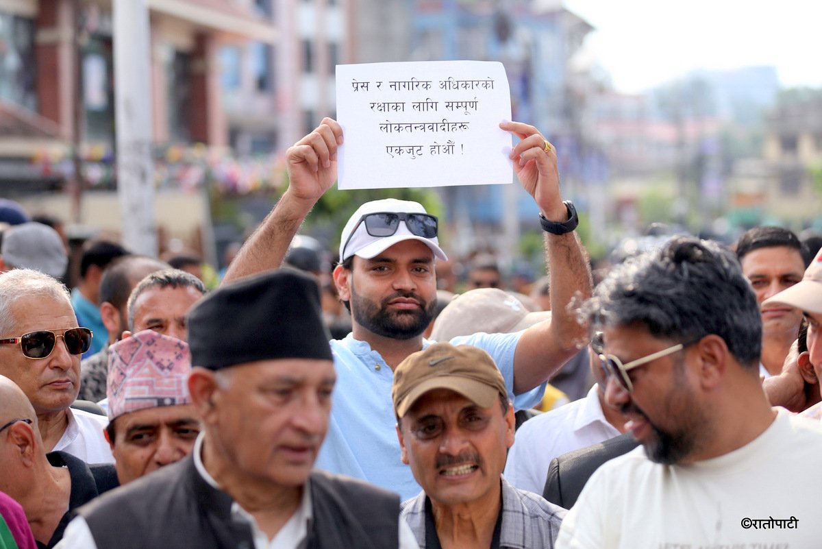 papad rally (3)