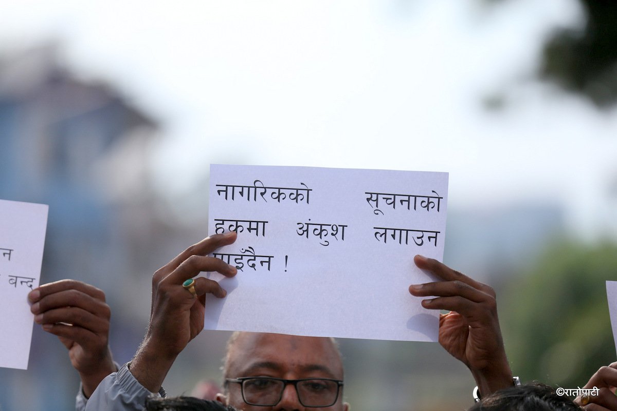 papad rally (4)