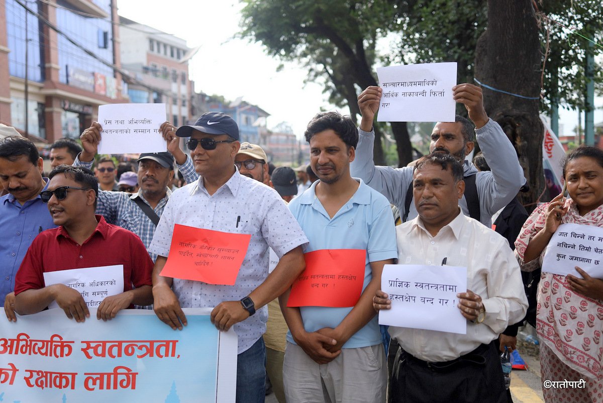 papad rally (6)