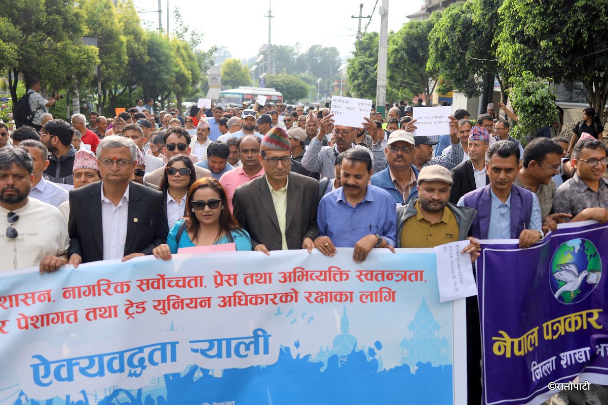 papad rally (9)