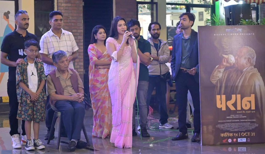   ‘परान’ ले ल्यायो नयाँ गीत ‘ओइ भन्दानी बोलेन’
