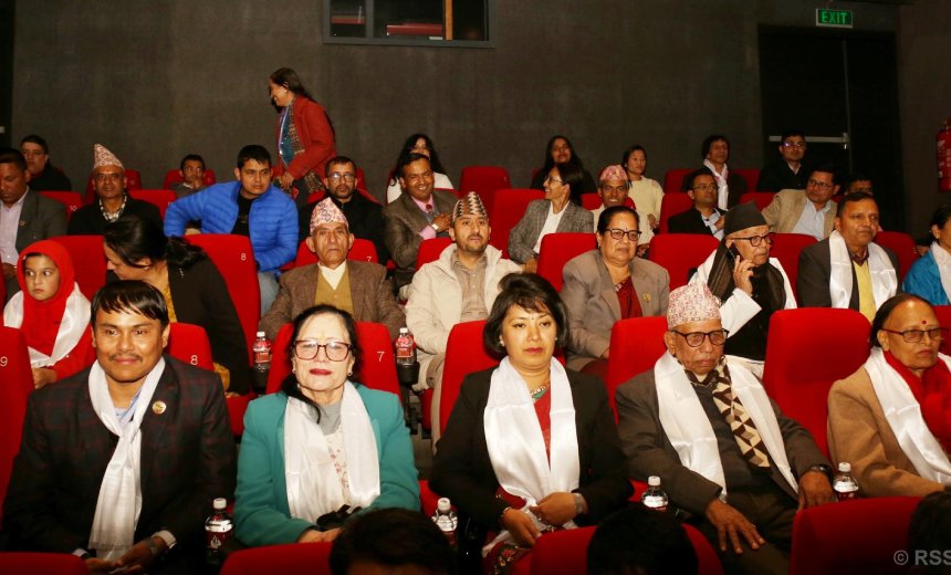 चलचित्र परान हेरेपछि सञ्चारमन्त्री खरेलले भने, ‘परान सासले होइन, साथले चल्छ’