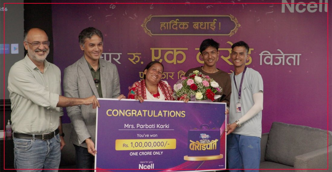   पार्वती बनिन् एनसेल करोडपति