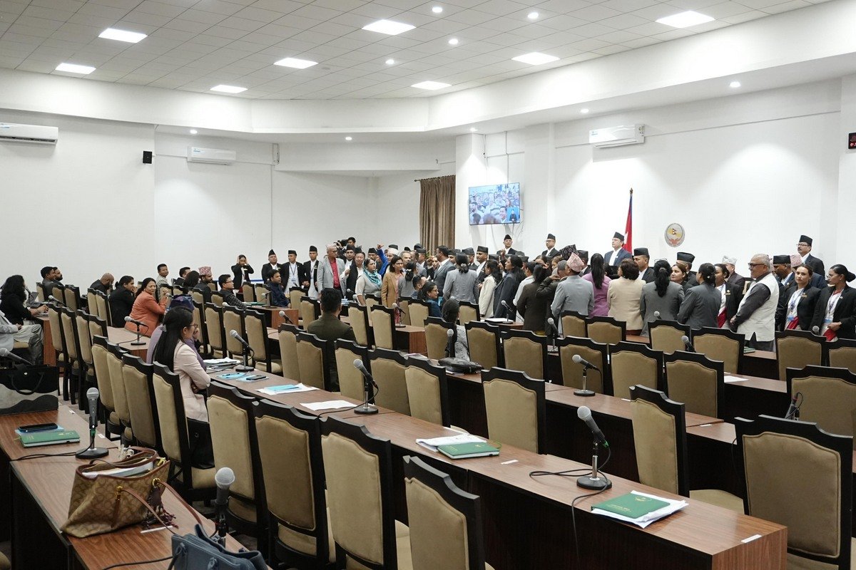 Parliament _-714
