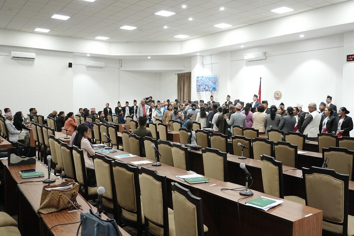 Parliament _-716