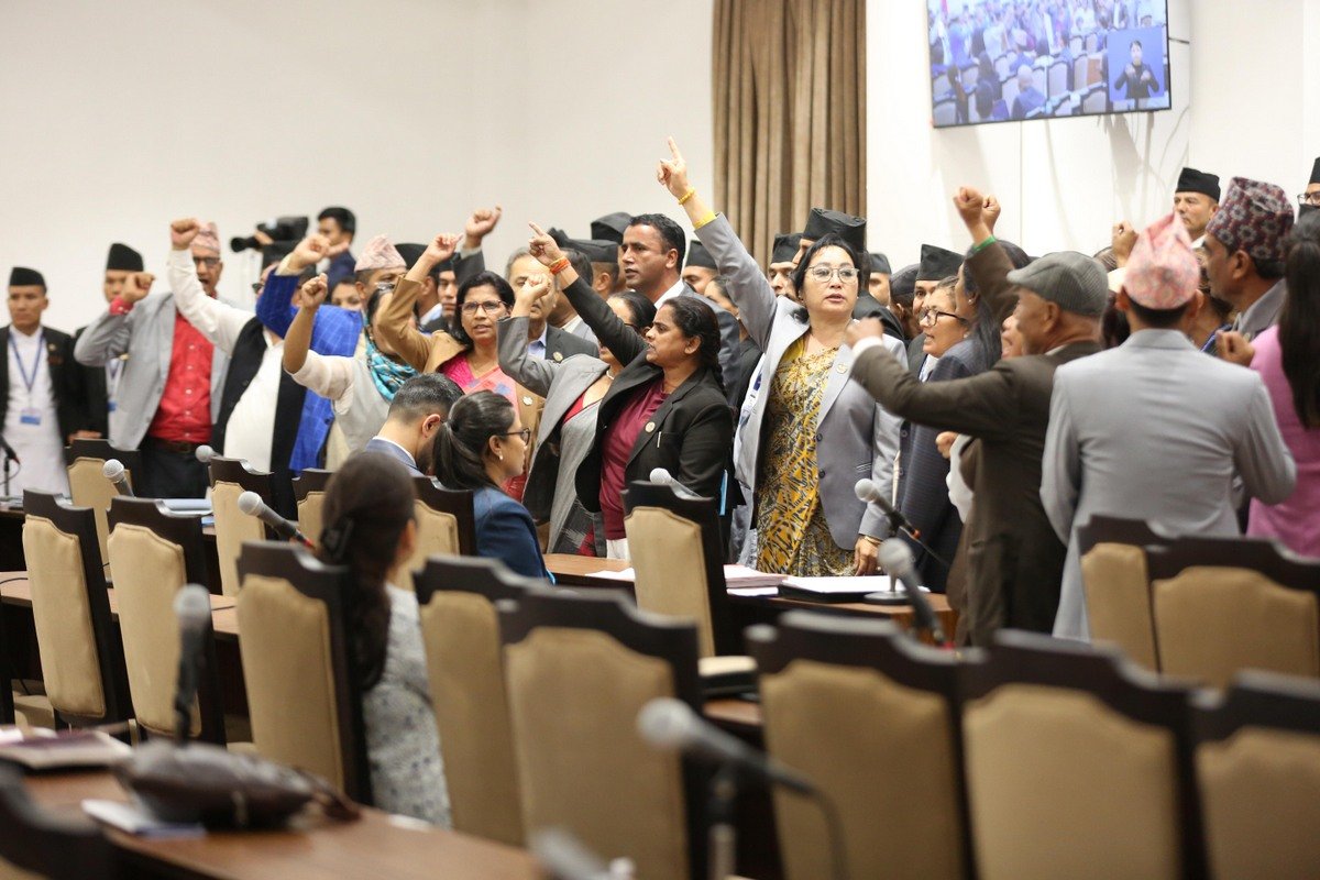 Parliament _-717
