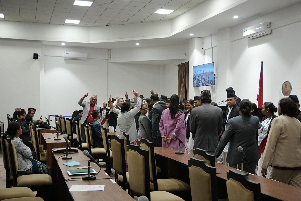 Parliament _-724