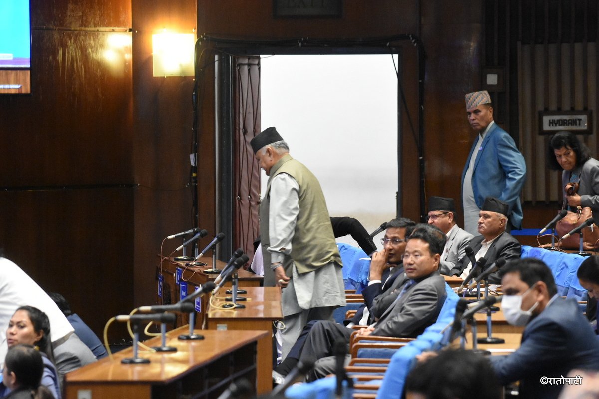 parliament meeting (1)