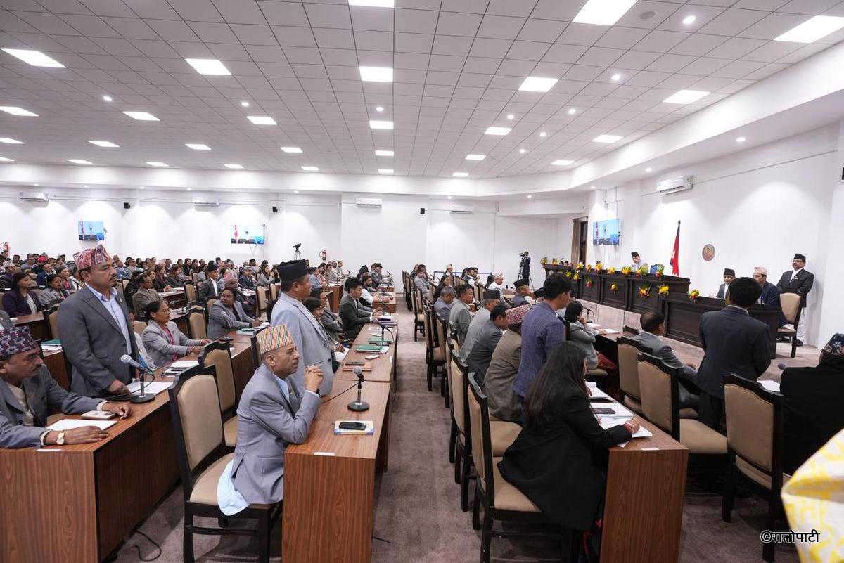 House Draft Rules Presented in Parliament