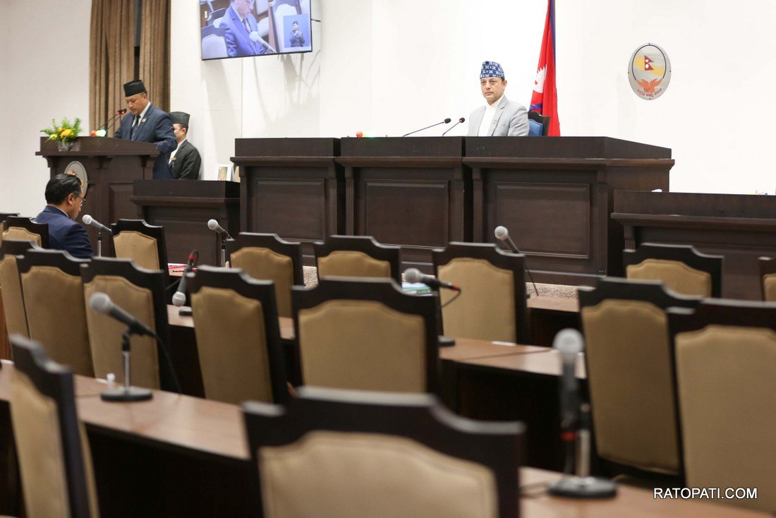 Parliament_-565