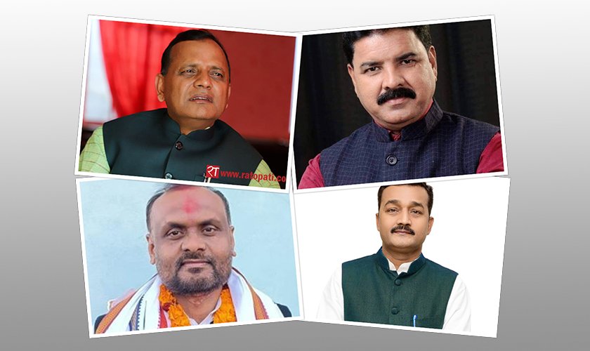 पर्सा–१ मा उम्मेदवार छान्न जसपा नेपाललाई सकस