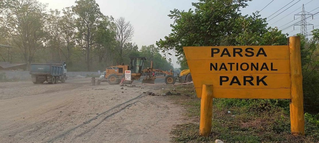 parsa national park