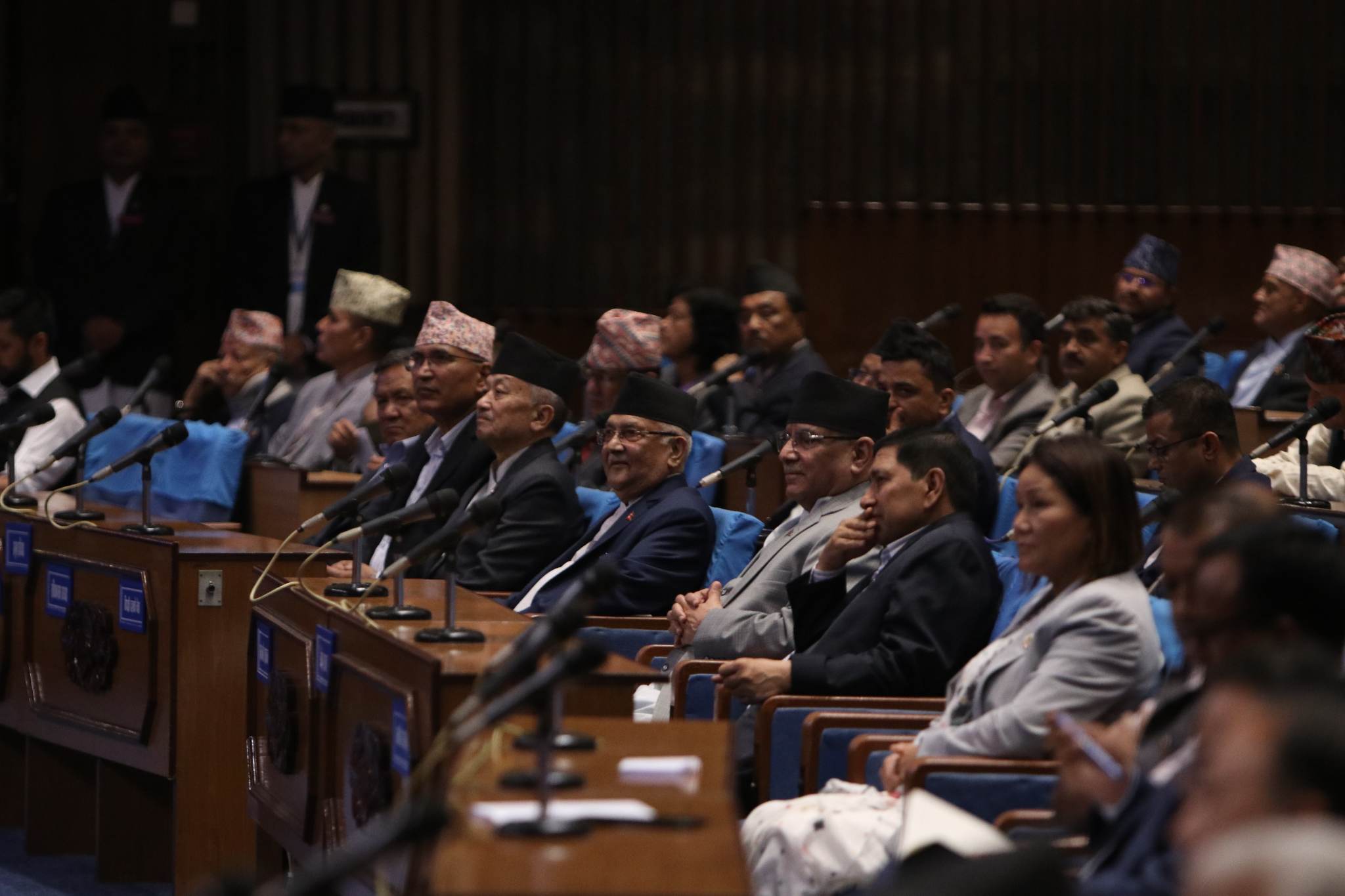 प्रतिनिधि सभा बैठक, २०८० भदौ ६ गते || लाइभ ||