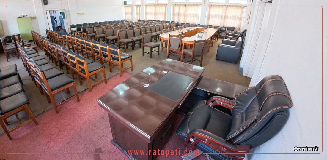 सिंहदरबारमा तयार भए संसदीय दलको कार्यालय, तस्बिरहरू