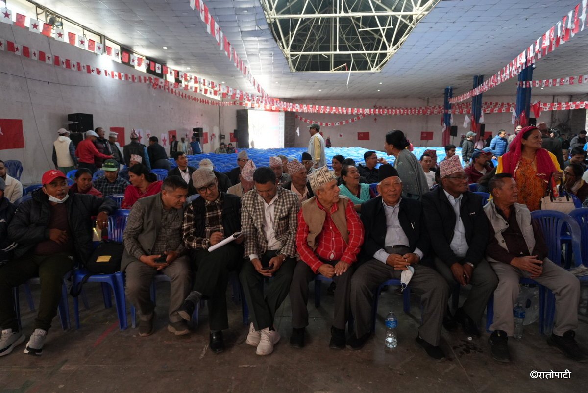 party unity chahalpahal (2)