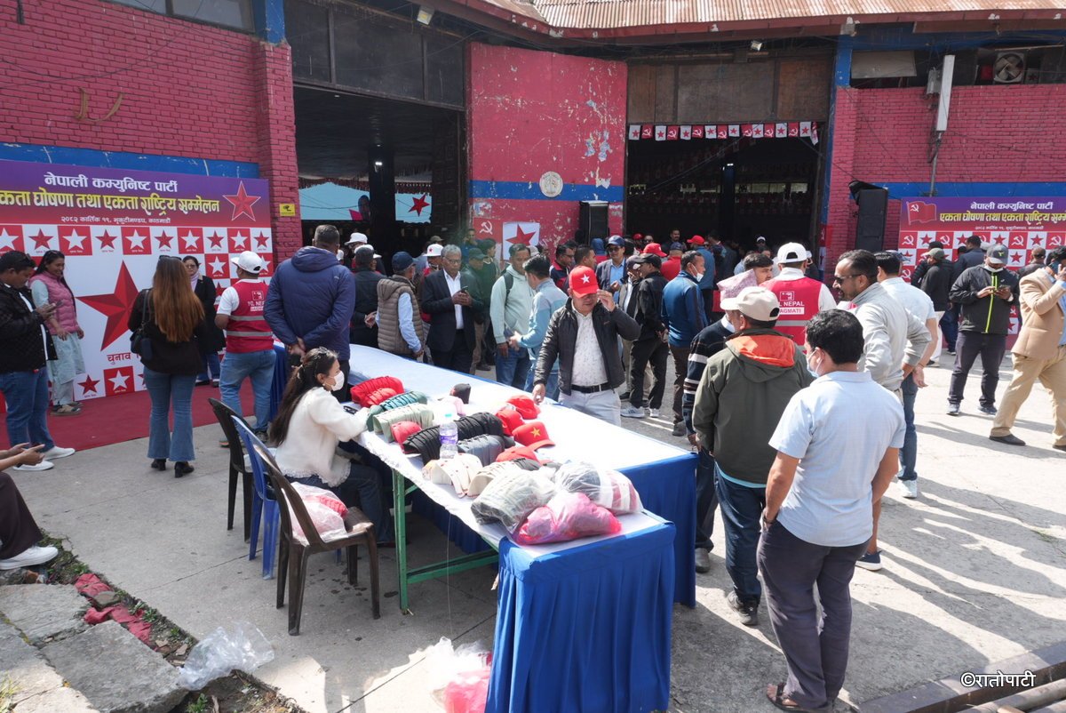 party unity chahalpahal (5)