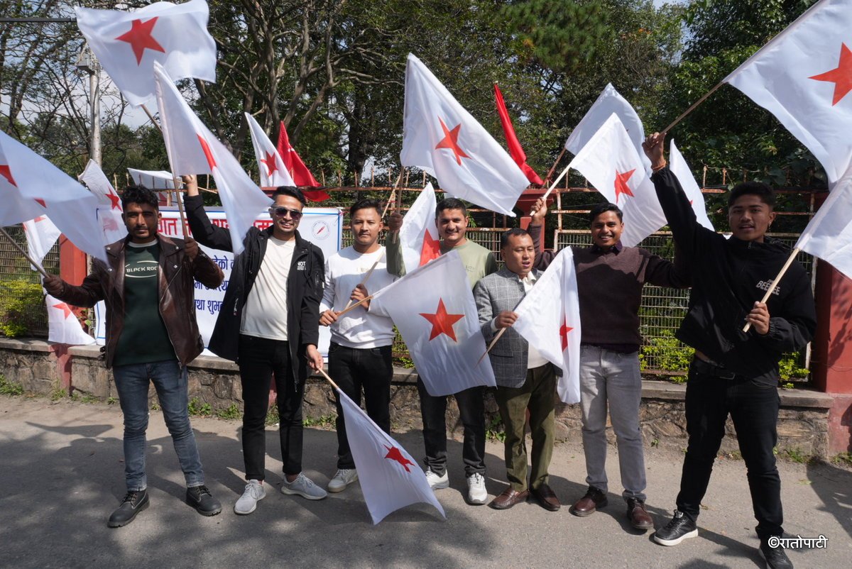 party unity chahalpahal (7)