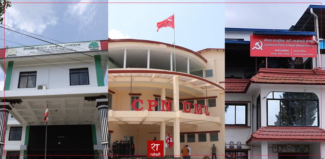 संवैधानिक प्रक्रियाबाटै ‘निकास’को पक्षमा खुले प्रमुख राजनीतिक दल