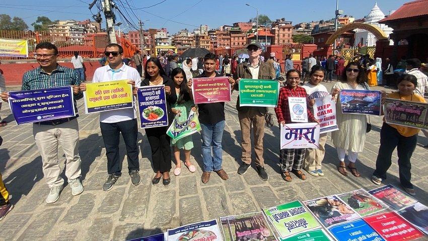 पशुबली रोक्न माग गर्दै पशुपति मन्दिरमा सचेतनामूलक कार्यक्रम (फोटो फिचर)