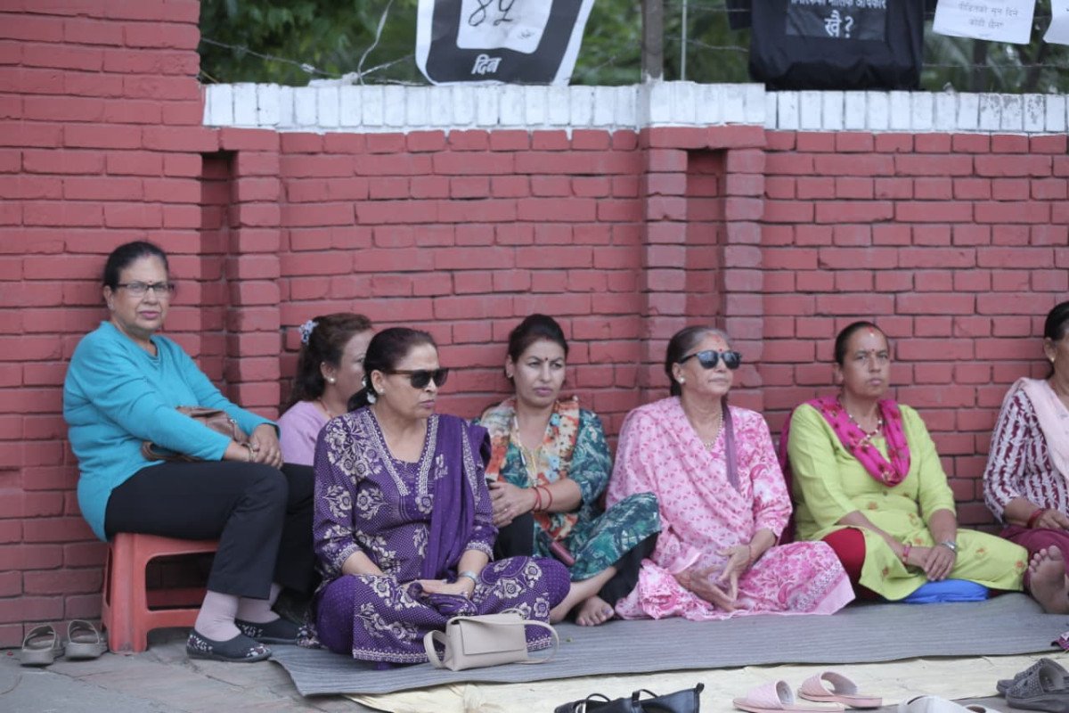 pashupati bikash kosh dharna (2)