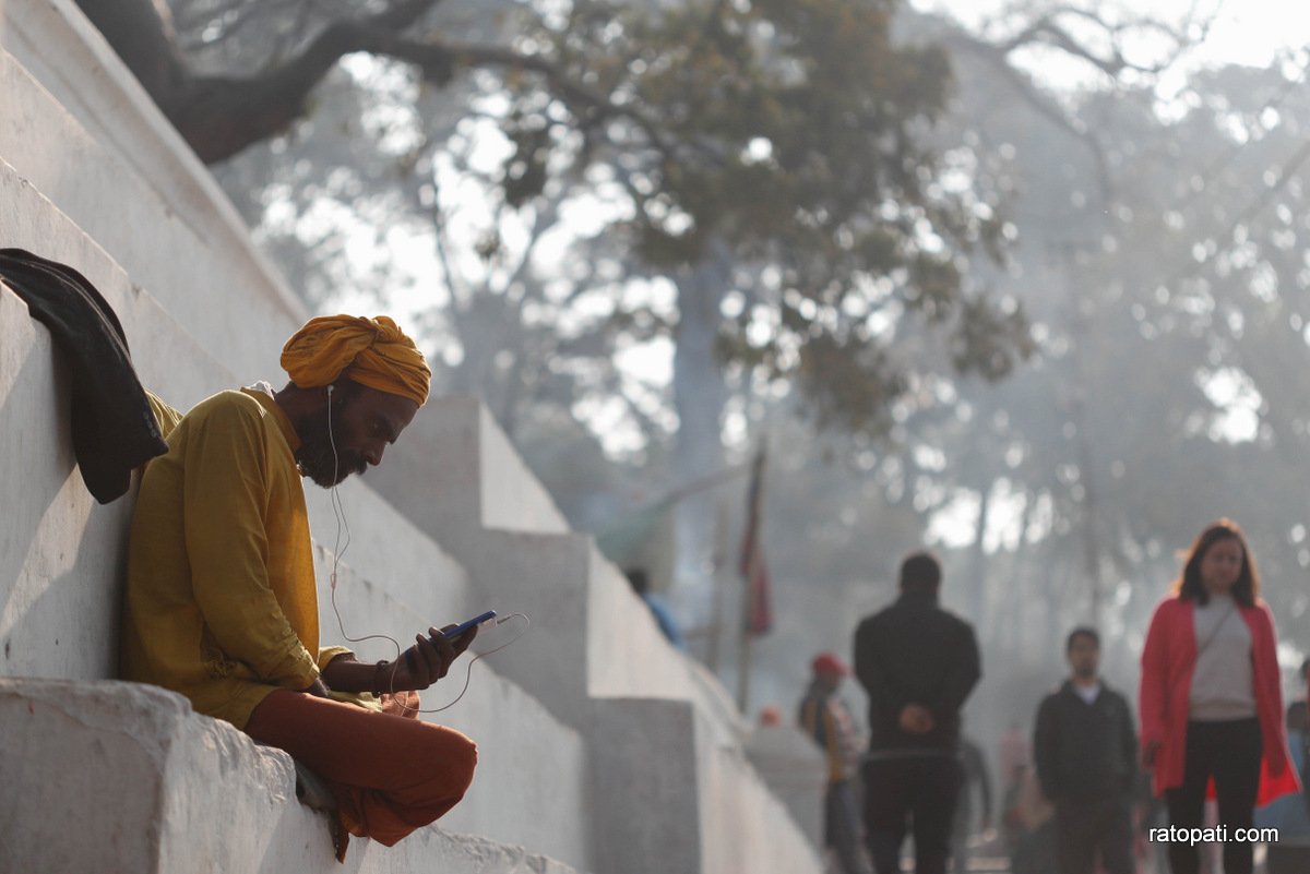 pashupati naga baba (14)