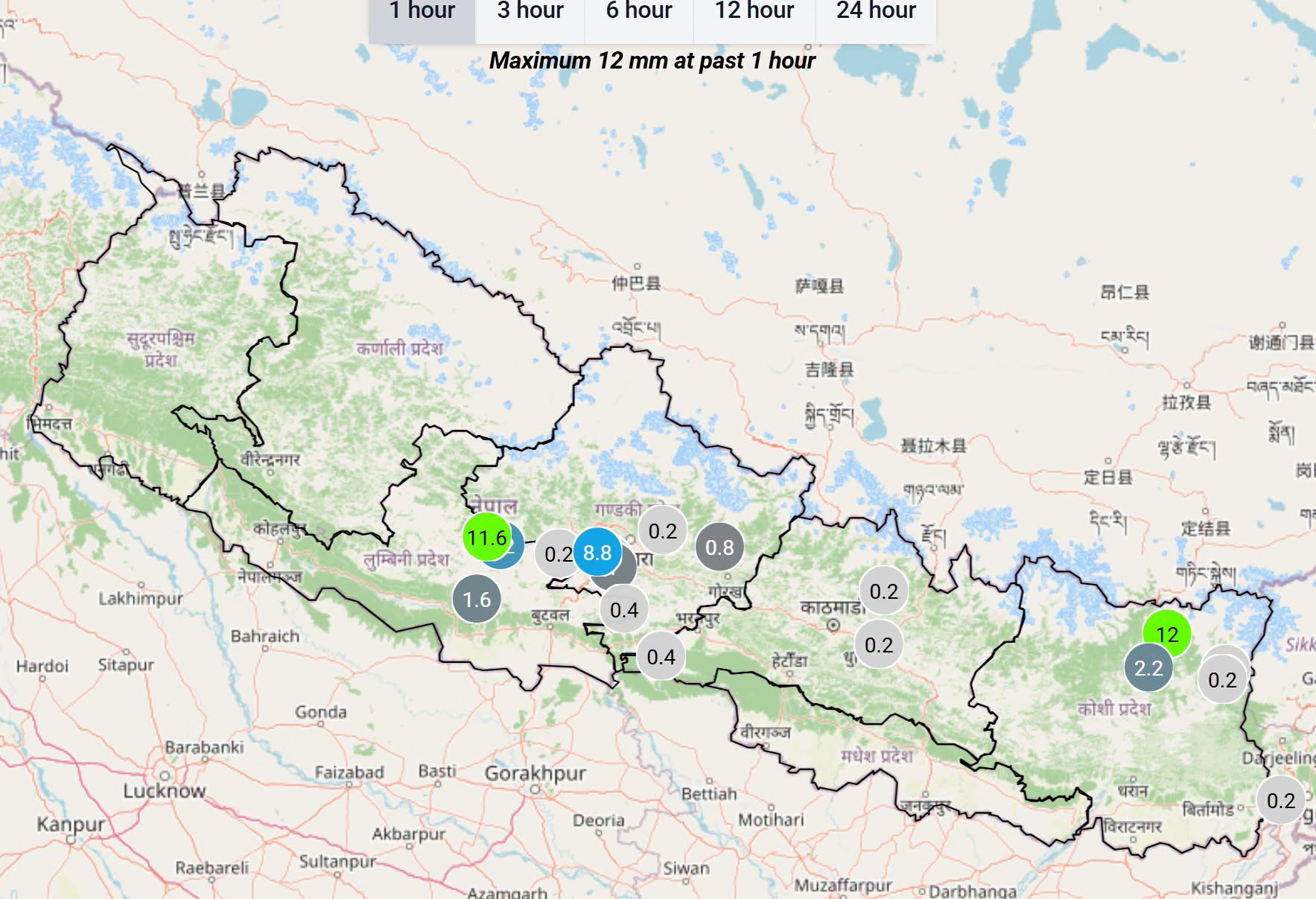 विभिन्न प्रदेशमा मेघगर्जनसहित वर्षा, सतर्कता अपनाउन मौसम विभागको आग्रह