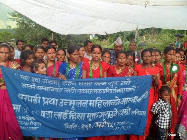 pasupati kunwar 4