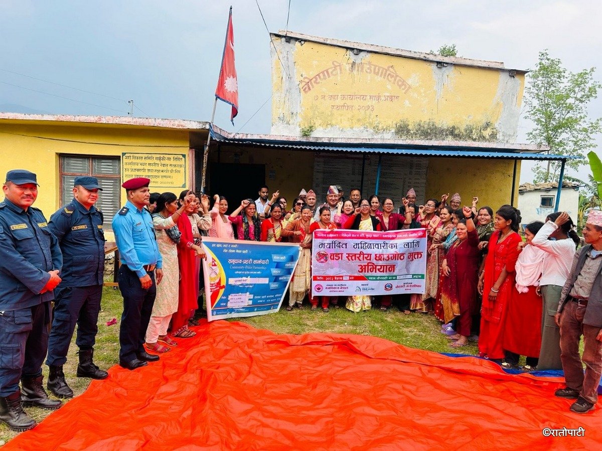 pasupati kunwar 6