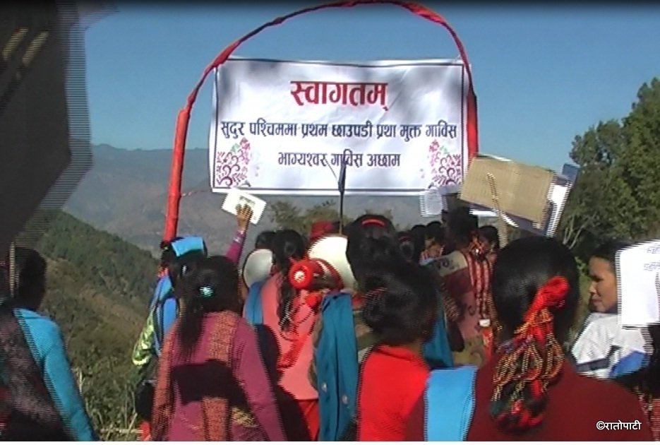 pasupati kunwar 8