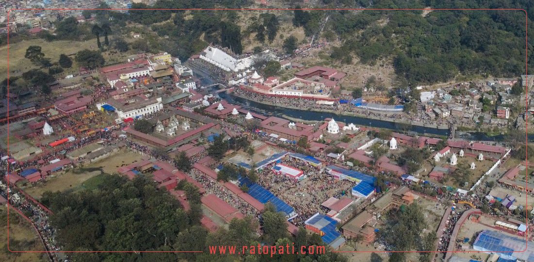 महाशिवरात्रि : ड्रोनदेखि यस्तो देखियो पशुपतिनाथमा भक्तजनको भिड, तस्बिरहरू