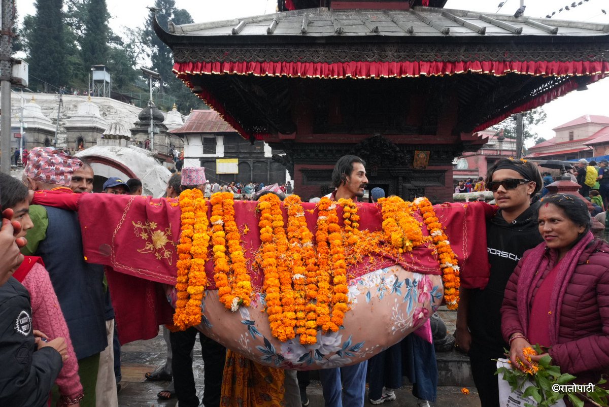 Pasupati_Ekadashi_