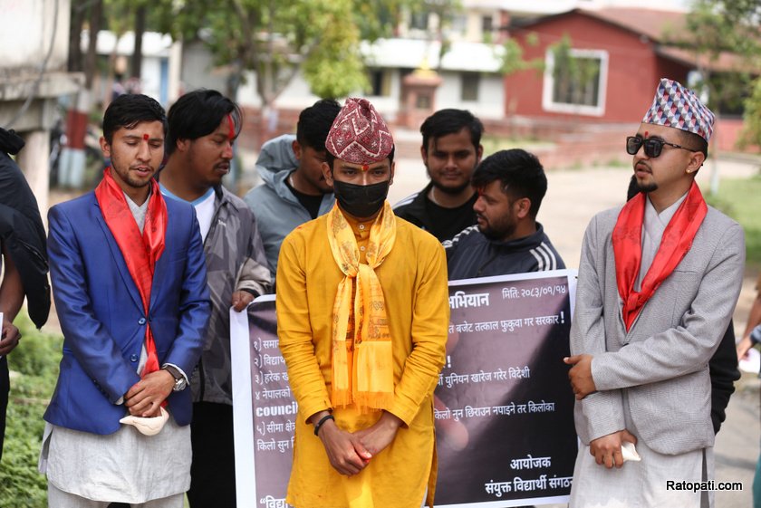 patan-campus-pradarsan (15)