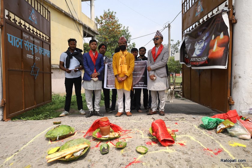 patan-campus-pradarsan (5)