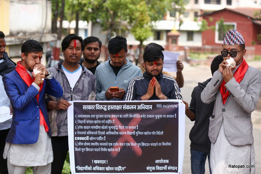 patan-campus-pradarsan (9)