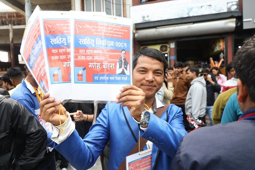 patan-campus-student-election (4)