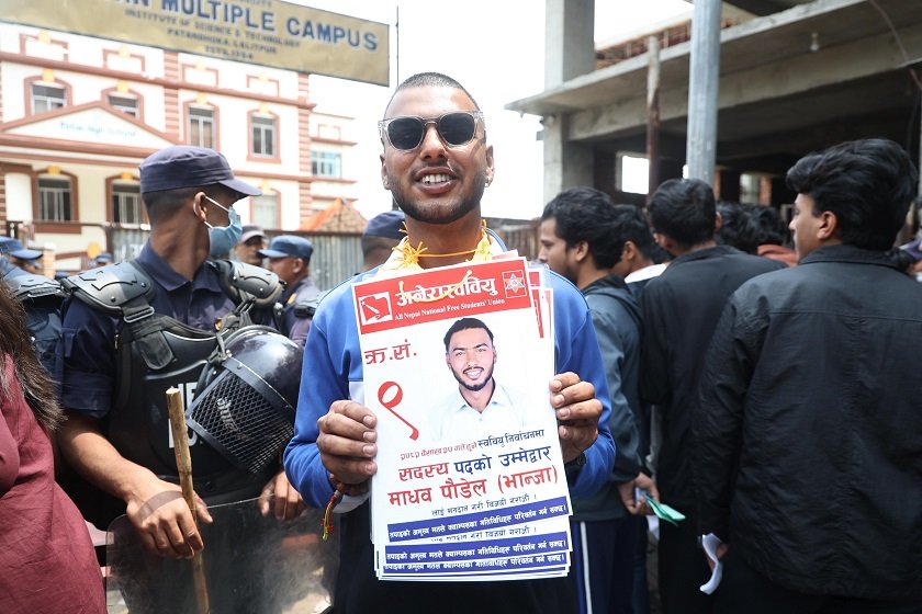 patan-campus-student-election (6)