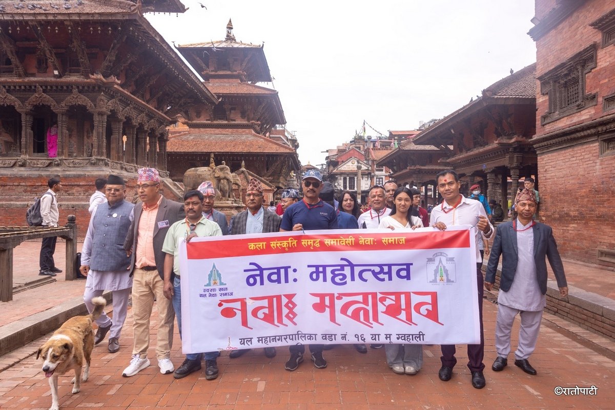 Patan Newa Mahotsav_NPL (11)