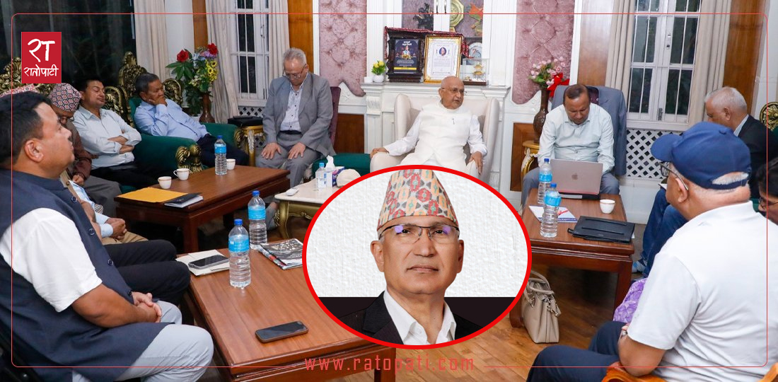 UML Vice President Bishnu Paudel Arrested, Party Plans Nationwide Protest