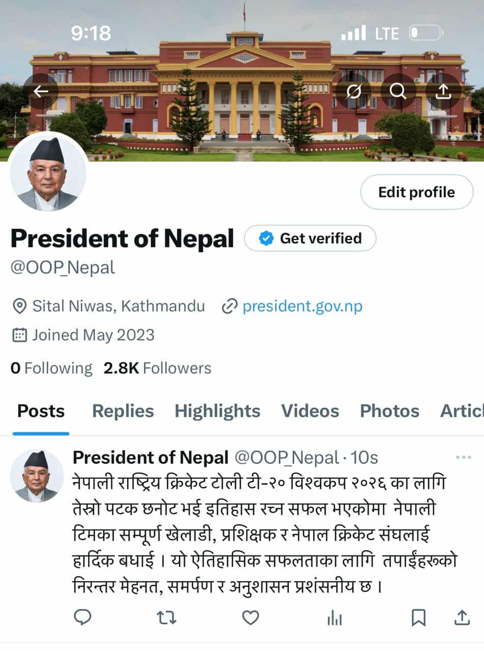 paudel