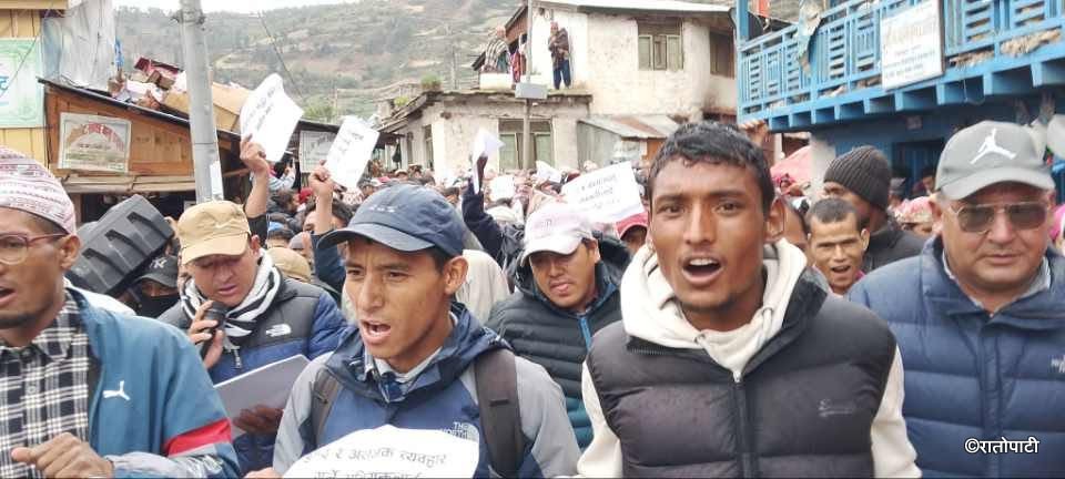 people humla (2)