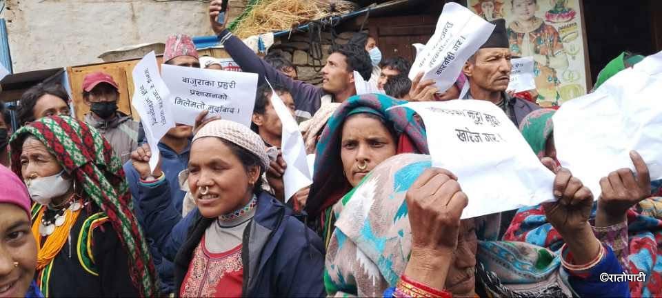people humla (5)