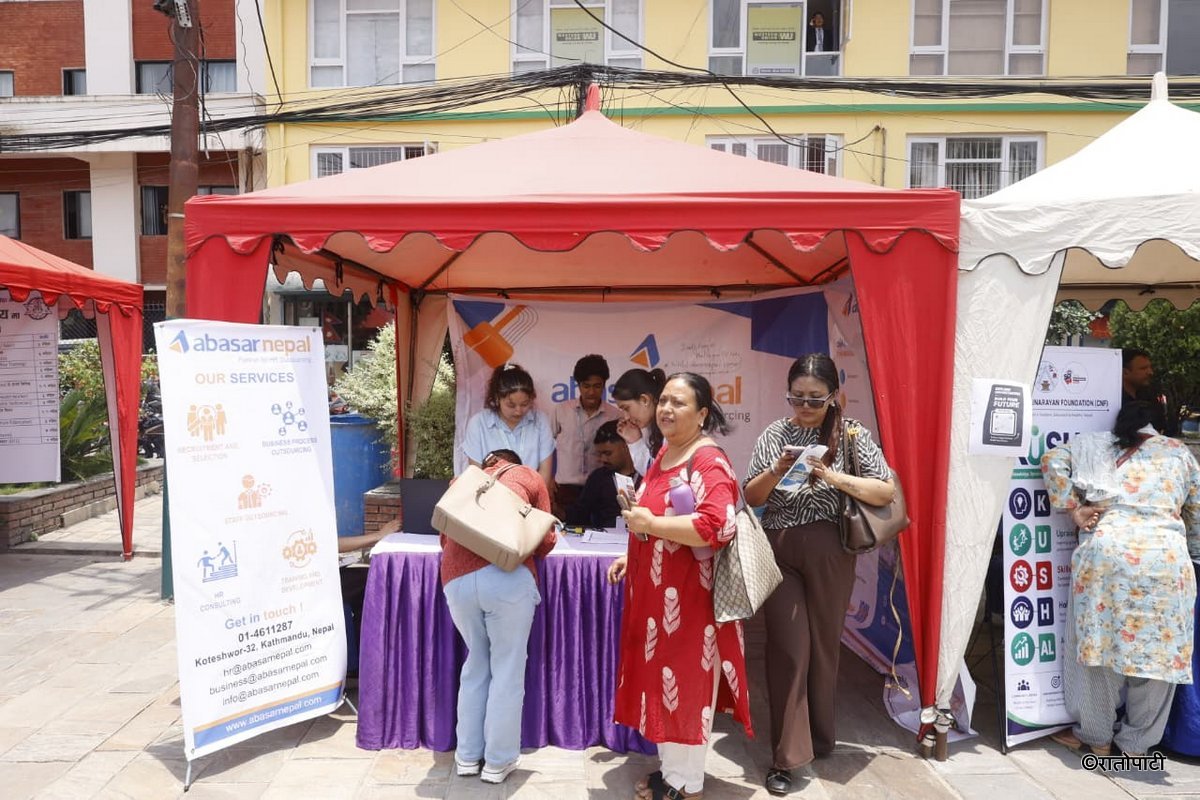 Perl Expo_NPL (10)