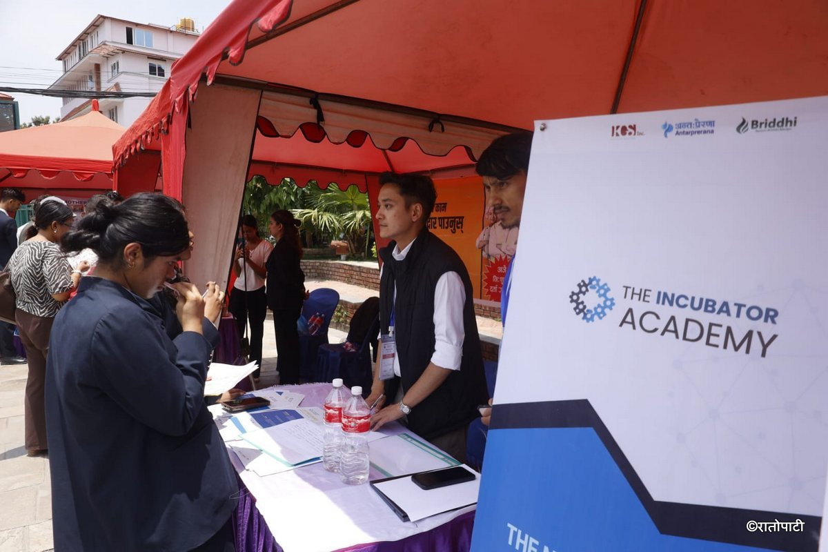 Perl Expo_NPL (13)