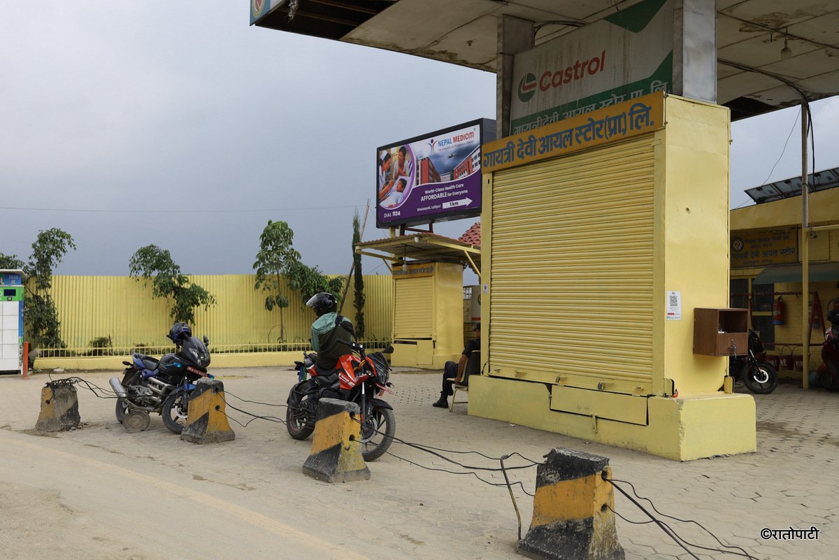 petrol pump line (12)
