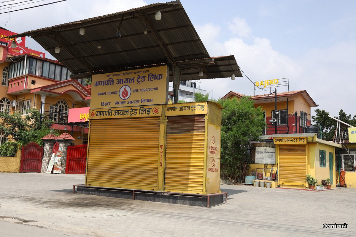 petrol pump line (4)