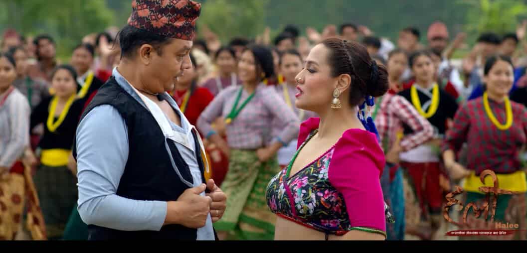   ‘हली’को ‘चान्स पाएँ त’ गीत सार्वजनिक