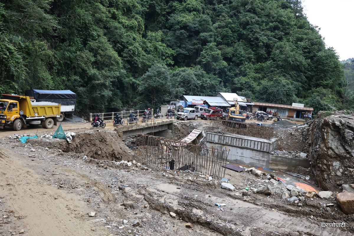 Pharping-Hetauda road (33)