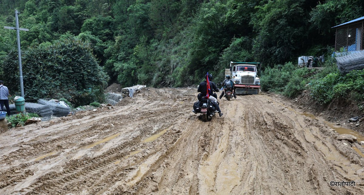 Pharping-Hetauda road (35)